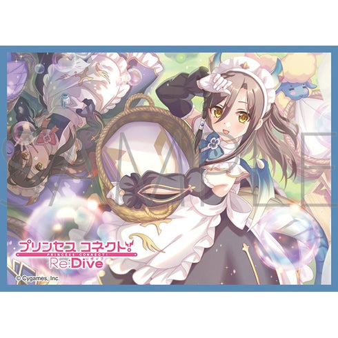 『プリンセスコネクト!Re:Dive』きゃらスリーブコレクション マットシリーズ リンド(No.MT2145)